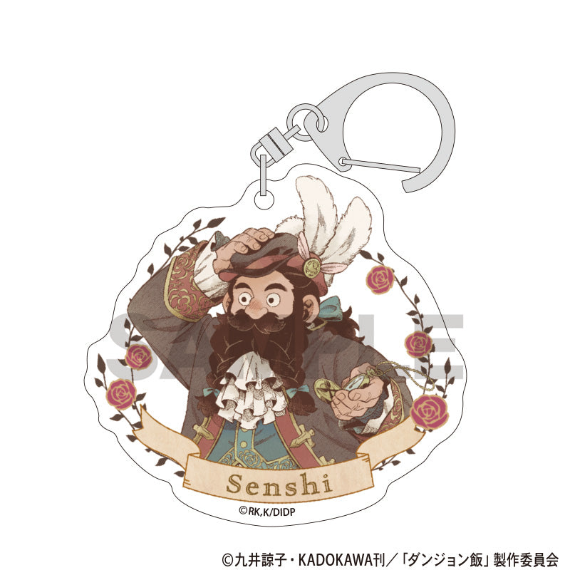 (1BOX=10)(Goods - Key Chain) Delicious in Dungeon Trading Acrylic Key Chain (Fairy Tale)