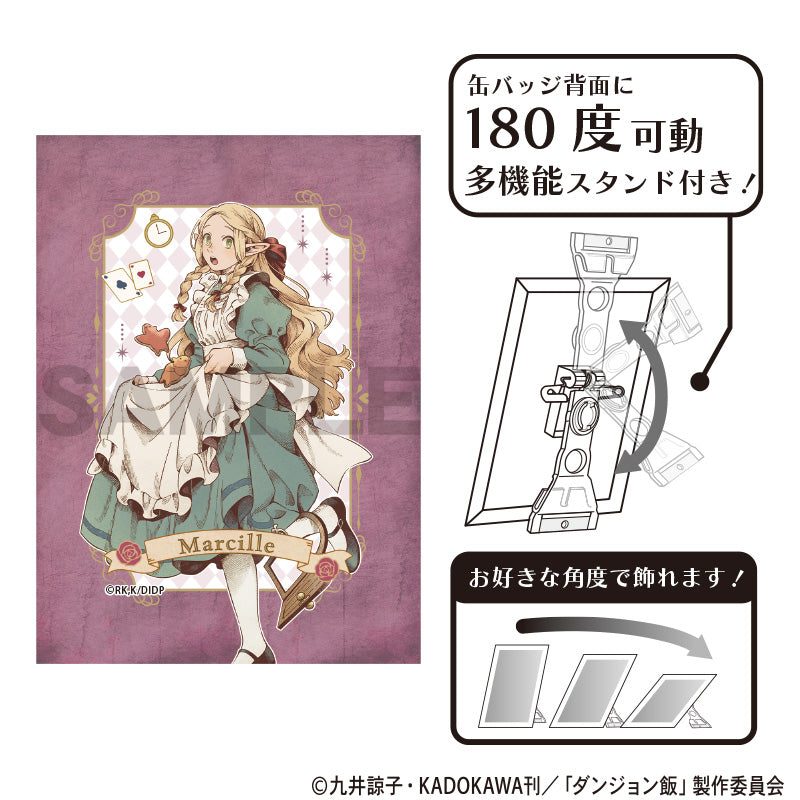 (Goods - Badge) Delicious in Dungeon Art Button Badge Marcille (Fairy Tale)