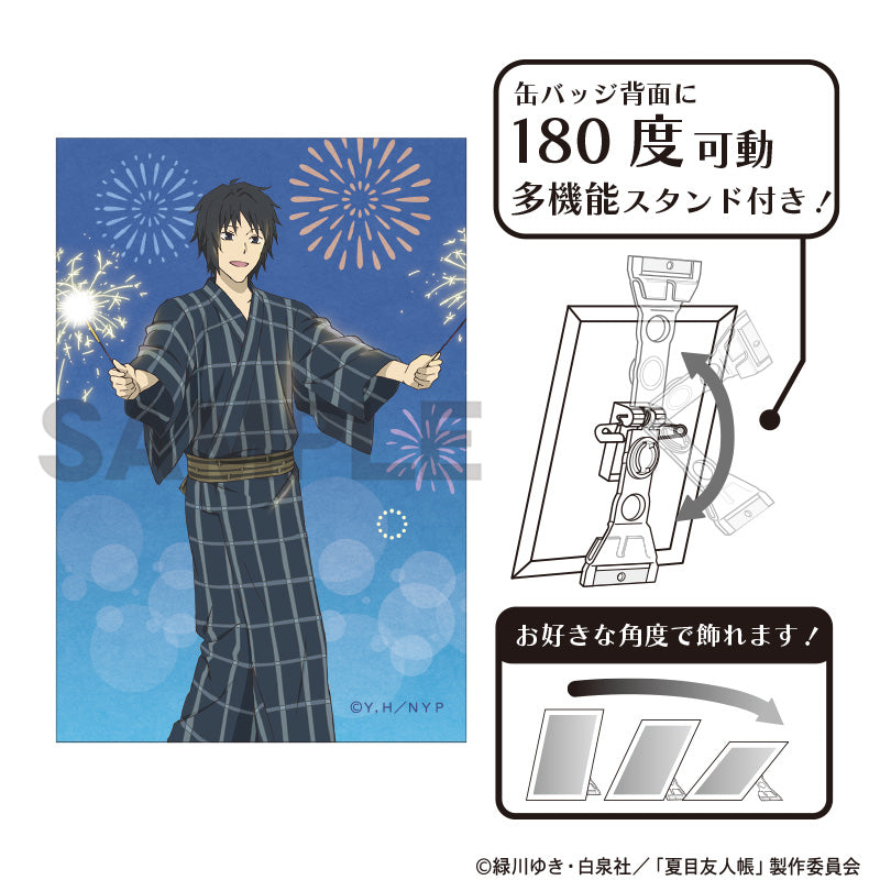 (Goods - Badge) Natsume's Book of Friends (Natsume Yuujinchou) Art Button Badge Kaname Tanuma Firework