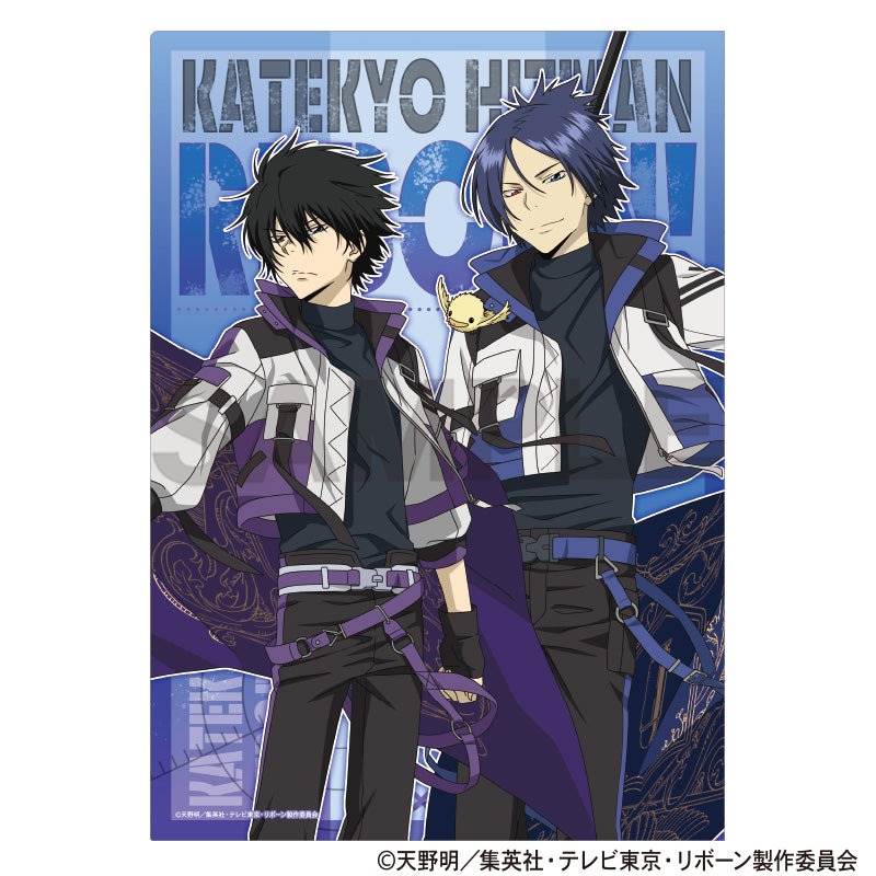 (Goods - Clear File) REBORN! Single Clear File Kyoya Hibari & Mukuro Rokudo (Flag)