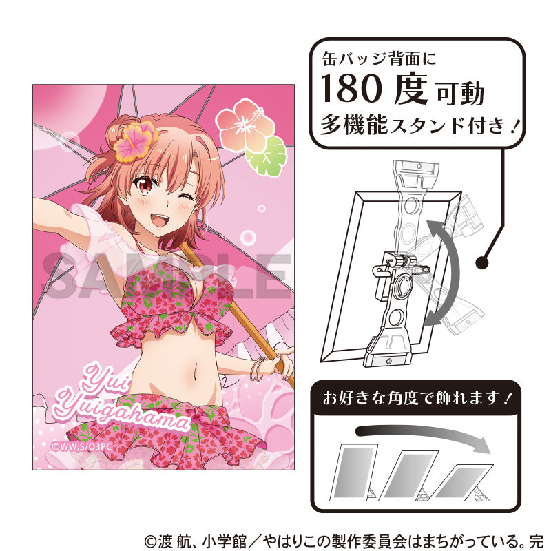 (Goods - Badge) My Teen Romantic Comedy SNAFU Art Button Badge Yui Yuigahama (Swimsuit Parasol)