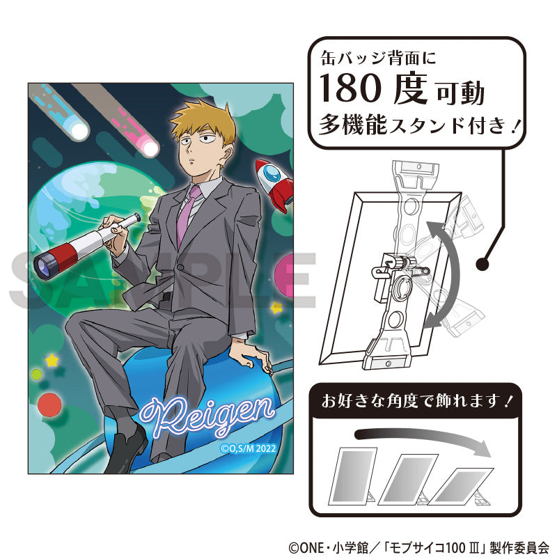 (Goods - Badge) Mob Psycho 100 Ⅲ Art Button Badge Arataka Reigen (Planet)