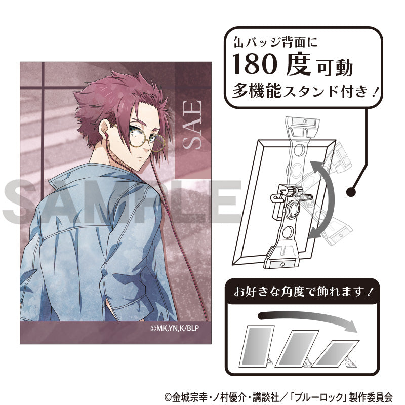 (Goods - Badge) Blue Lock Art Button Badge Sae Itoshi Holiday Glasses Nuance Color