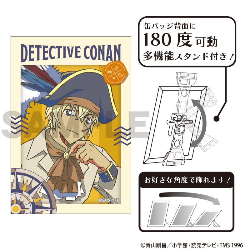 (Goods - Badge) Detective Conan Art Button Badge Toru Amuro Sailor CruPallet