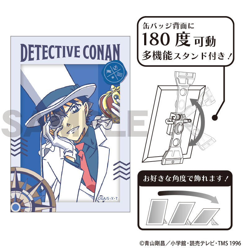 (Goods - Badge) Detective Conan Art Button Badge Kid the Phantom Sailor CruPallet