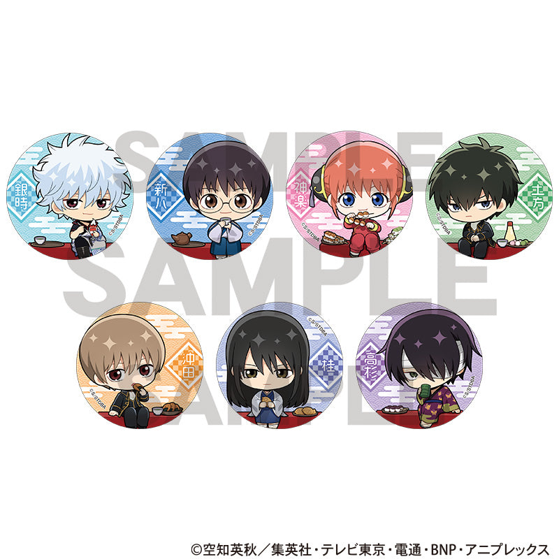 (1BOX=7)(Goods - Badge) Gintama Trading Button Badge Break Time Chibi