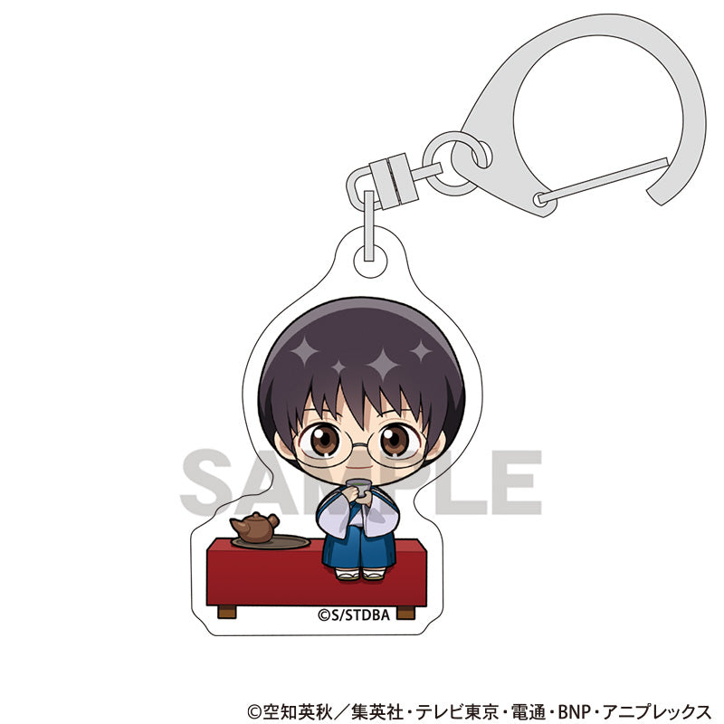 (Goods - Keychain) Gintama Mini Acrylic Keychain Shinpachi Shimura Break Time Chibi