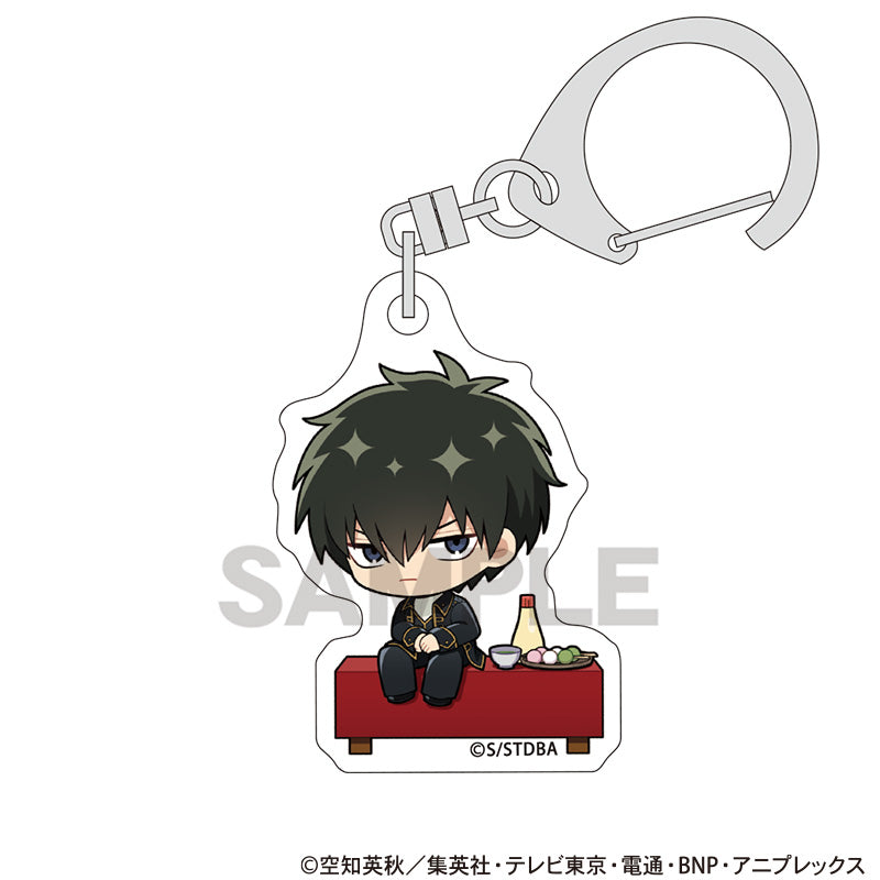 (Goods - Keychain) Gintama Mini Acrylic Keychain Toshiro Hijikata Break Time Chibi