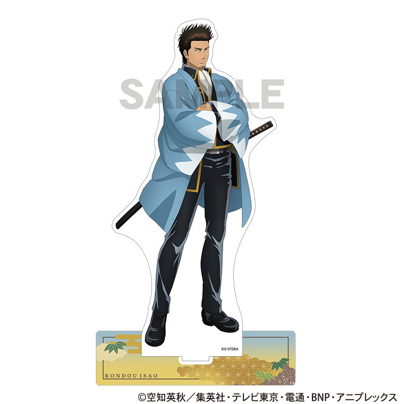 (Goods - Acrylic Stand) Gintama Acrylic Stand Isao Kondou
