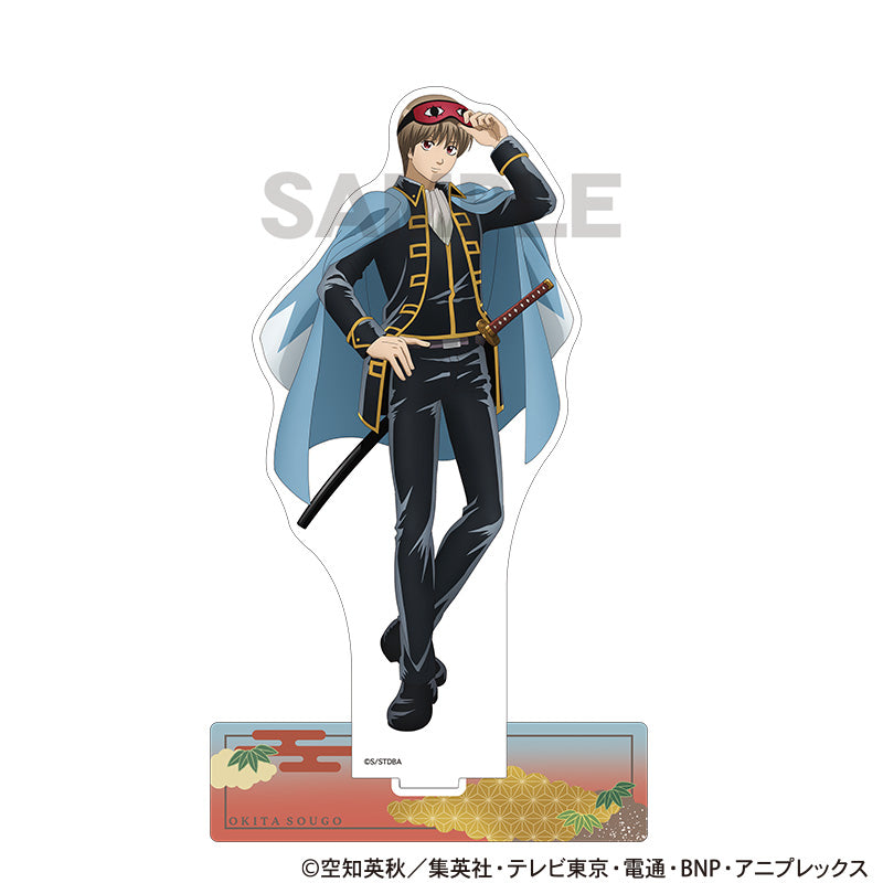 (Goods - Acrylic Stand) Gintama Acrylic Stand Sougo Okita