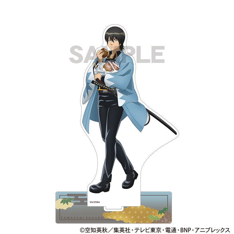 (Goods - Acrylic Stand) Gintama Acrylic Stand Sagaru Yamazaki