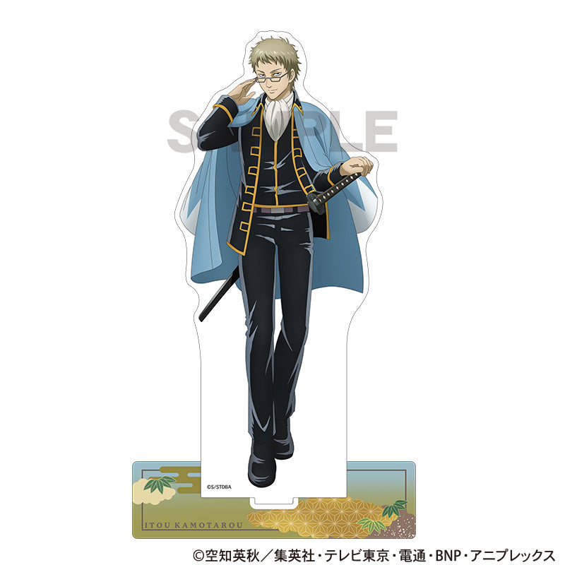 (Goods - Acrylic Stand) Gintama Acrylic Stand Kamotaro Ito