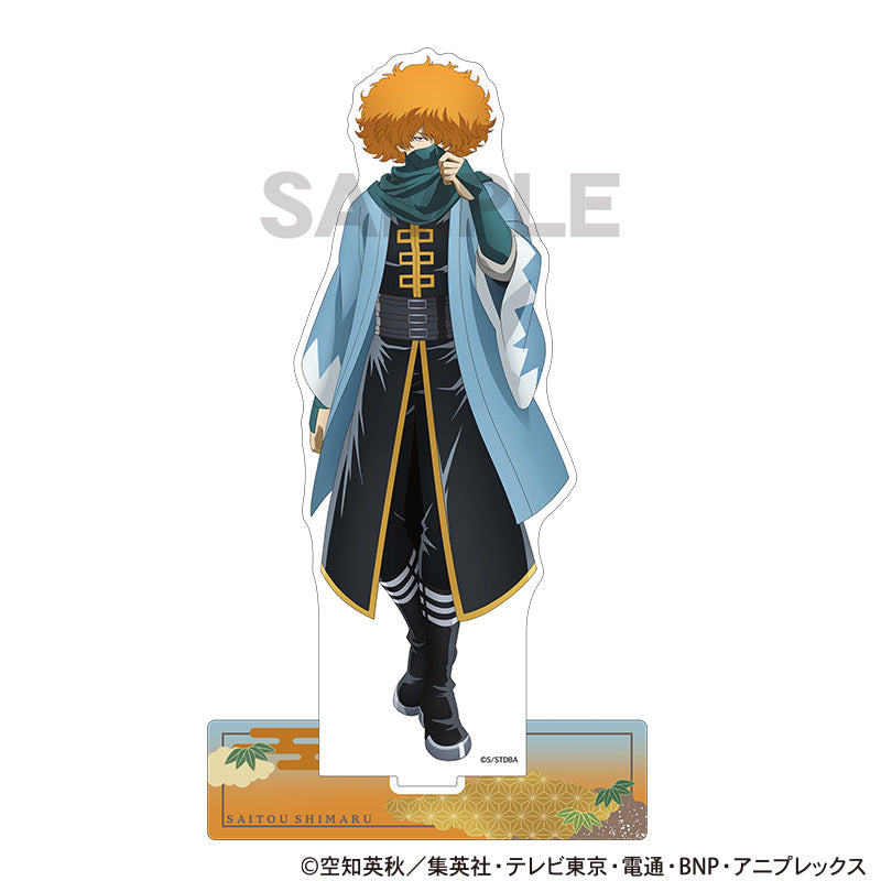 (Goods - Acrylic Stand) Gintama Acrylic Stand Shimaru Saito