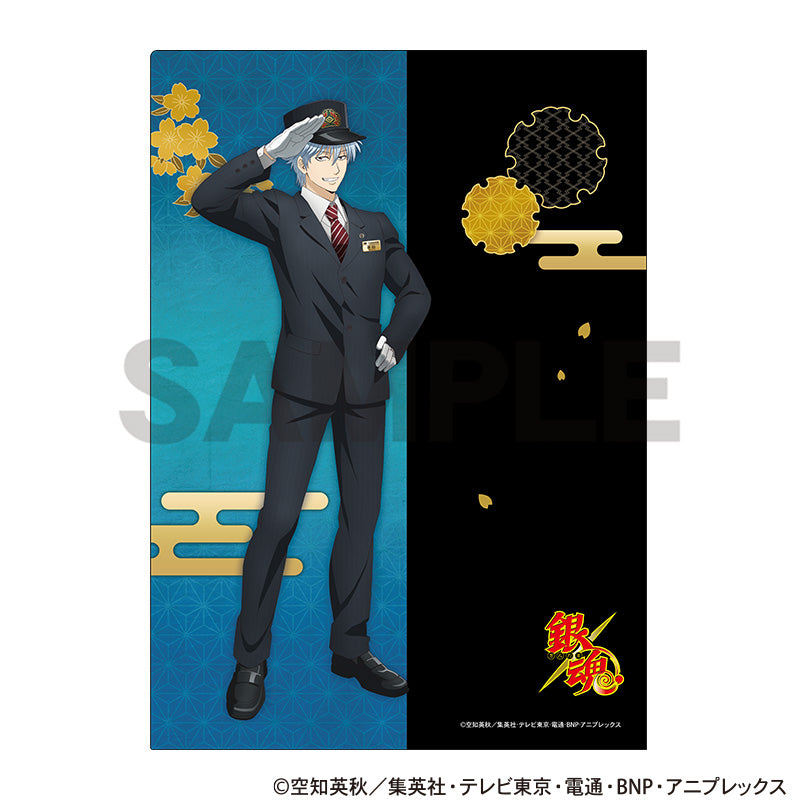 (Goods - Clear File) Gintama Single Clear File Gintoki Sakata
