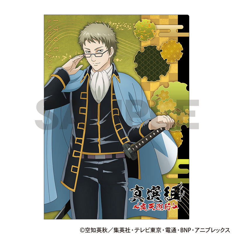 (Goods - Clear File) Gintama Single Clear File Kamotaro Ito