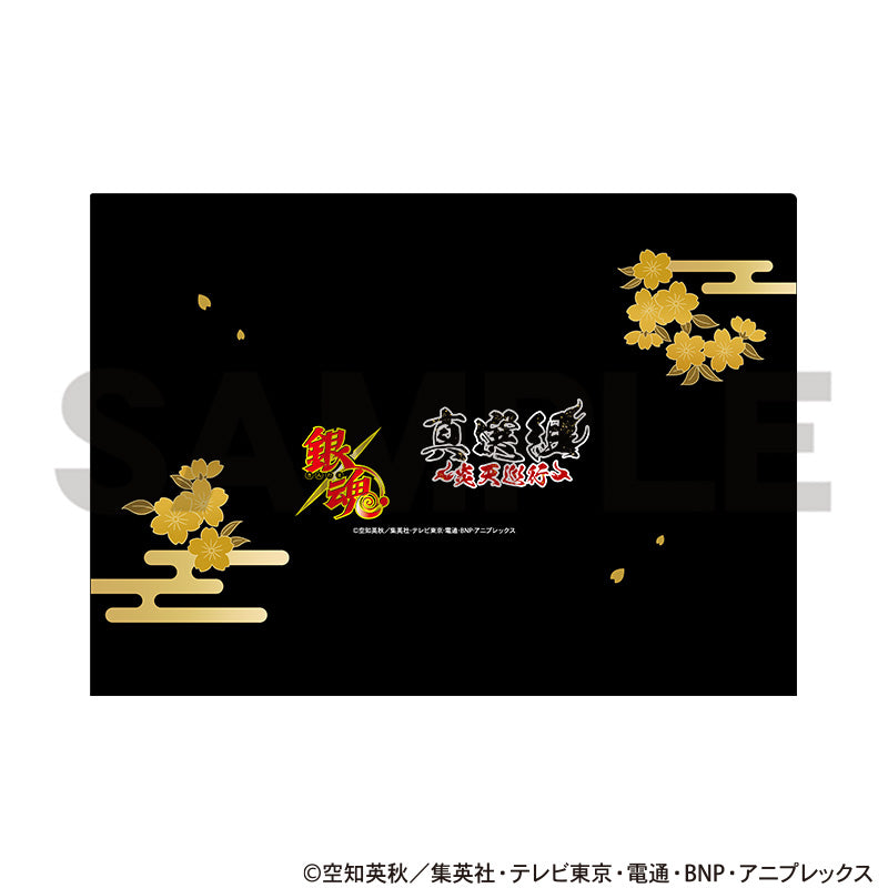(Goods - Clear File) Gintama Single Clear File Shinsengumi Blazing Heat