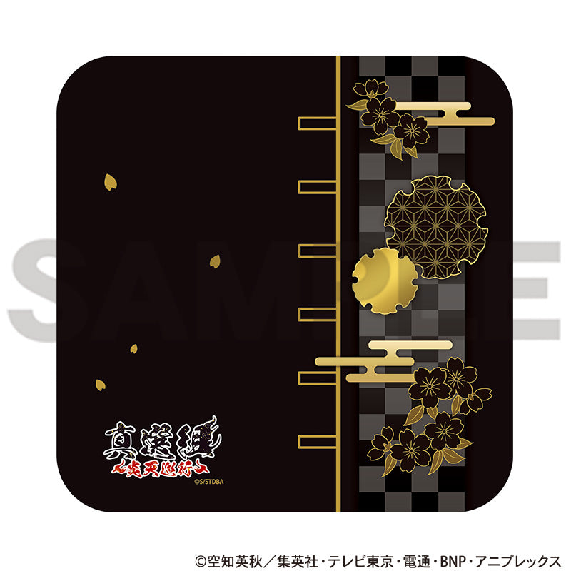 (Goods - Handkerchief) Gintama Cooling Towel Handkerchief