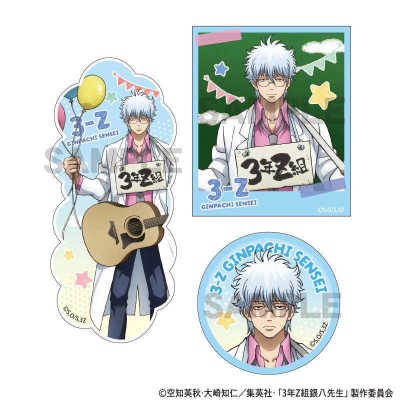 (Goods - Sticker) 3-Z GINPACHI SENSEI Sticker Set Ginpachi Sakata (School Festival)