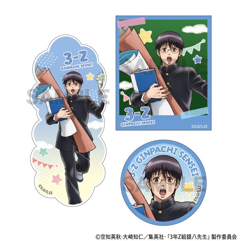 (Goods - Sticker) 3-Z GINPACHI SENSEI Sticker Set Shinpachi Shimura (School Festival)