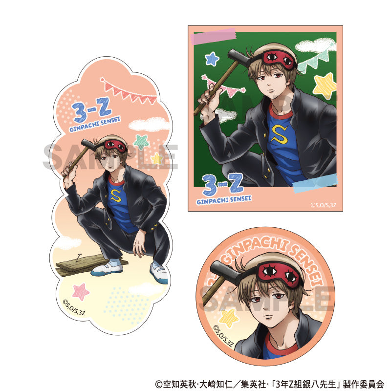 (Goods - Sticker) 3-Z GINPACHI SENSEI Sticker Set Sougo Okita (School Festival)
