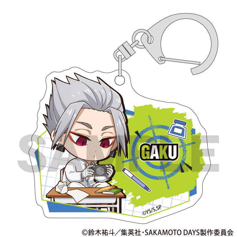 (Goods - Keychain) SAKAMOTO DAYS Acrylic Keychain Gaku Puchikura