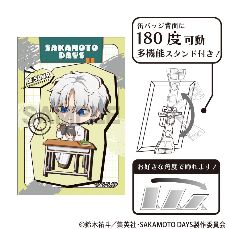 (Goods - Badge) SAKAMOTO DAYS Art Button Badge X (Slur) Puchikura