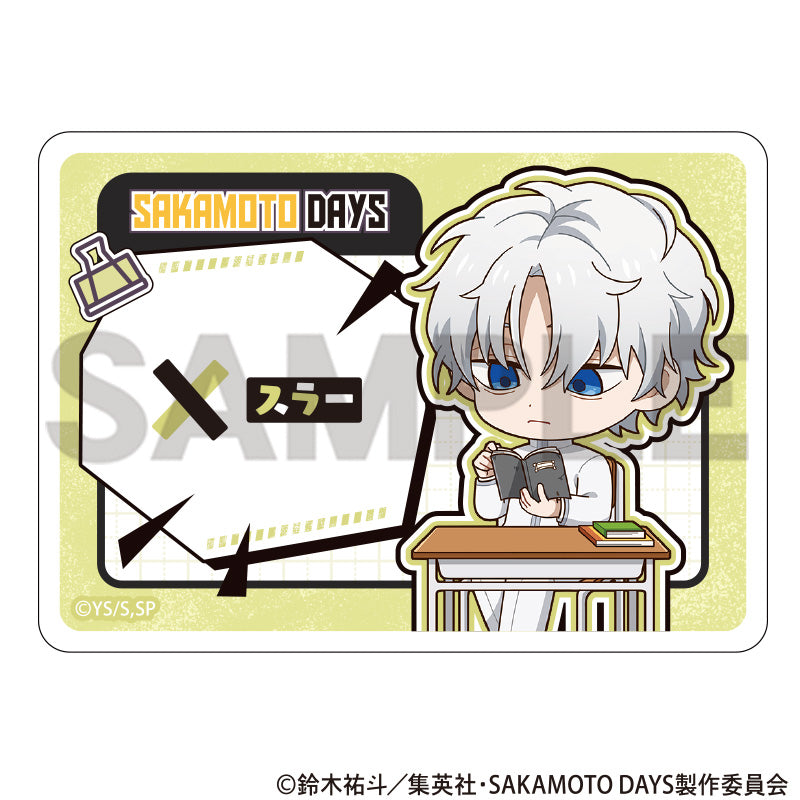 (Goods - Badge) SAKAMOTO DAYS Acrylic Name Badge X (Slur) Puchikura