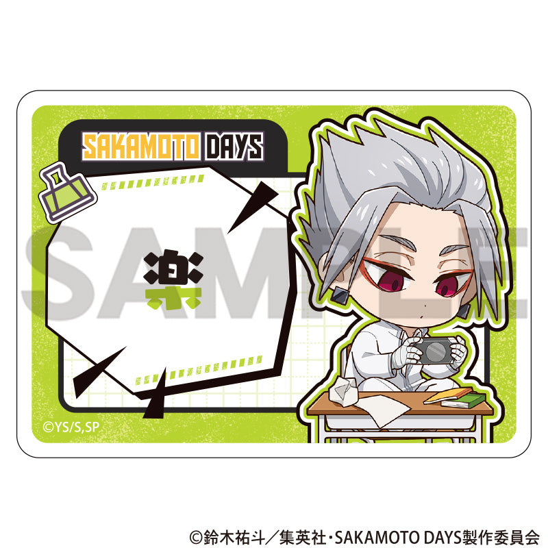 (Goods - Badge) SAKAMOTO DAYS Acrylic Name Badge Gaku Puchikura
