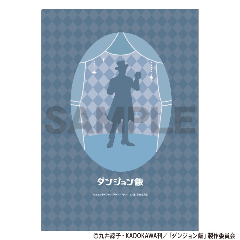 (Goods - Clear File) Delicious in Dungeon Single Clear File Laios (Fairy Tale)