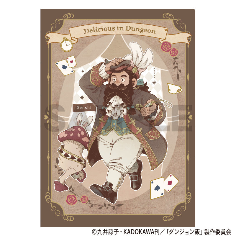 (Goods - Clear File) Delicious in Dungeon Single Clear File Senshi (Fairy Tale)