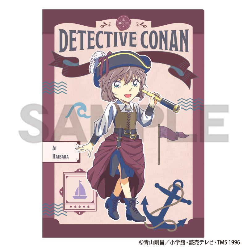 (Goods - Clear File) Detective Conan Single Clear File Ai Haibara Sailor CruPallet