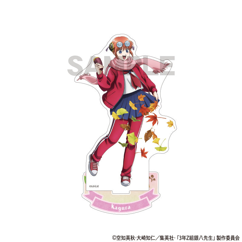 (Goods - Acrylic Stand) 3-Z GINPACHI SENSEI Acrylic Stand Kagura (Baked sweet potato)
