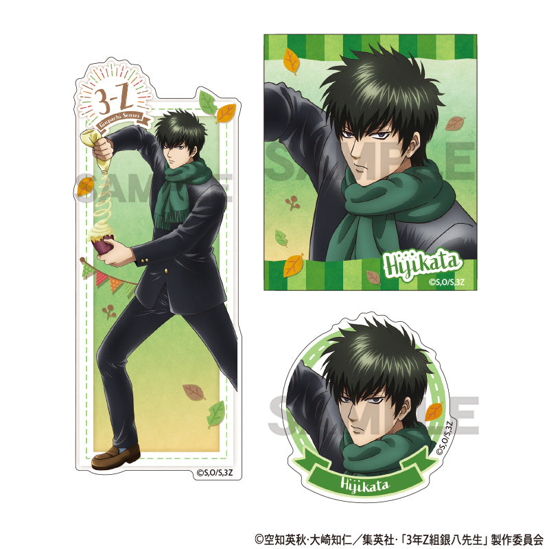 (Goods - Sticker) 3-Z GINPACHI SENSEI Sticker Set Toshiro Hijikata (Baked sweet potato)