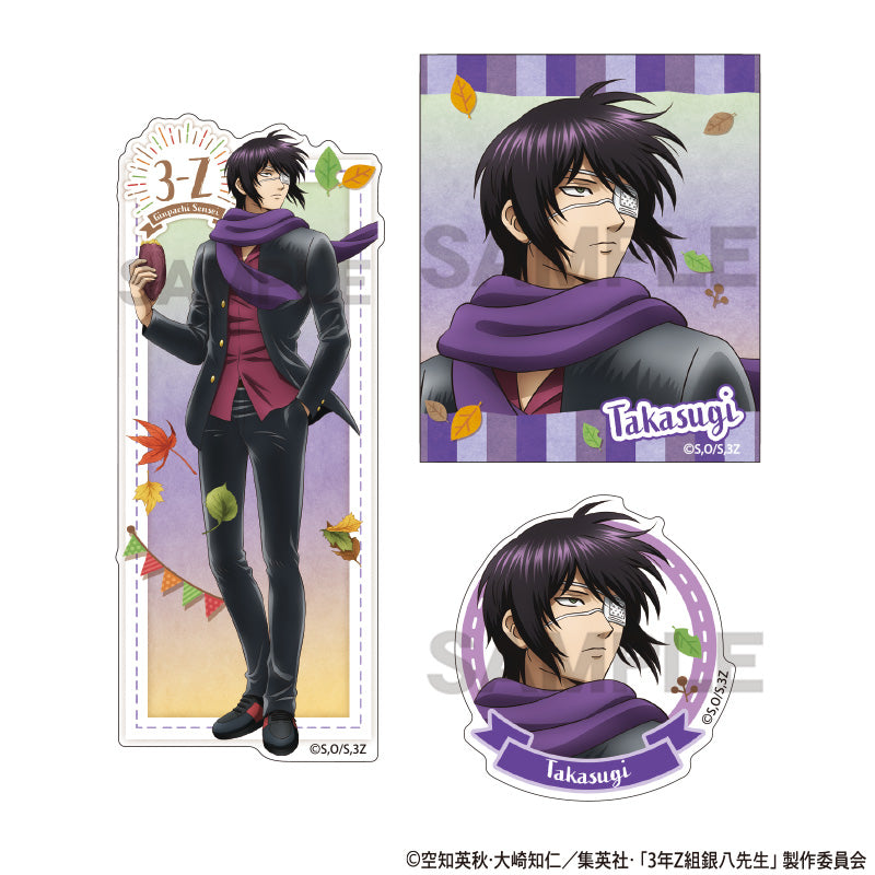 (Goods - Sticker) 3-Z GINPACHI SENSEI Sticker Set Shinsuke Takasugi (Baked sweet potato)