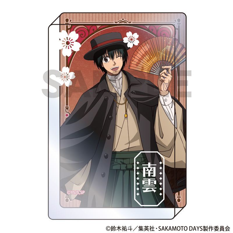 (Goods - Ornament) SAKAMOTO DAYS Acrylic Block Nagumo Modern Japanese Clothing