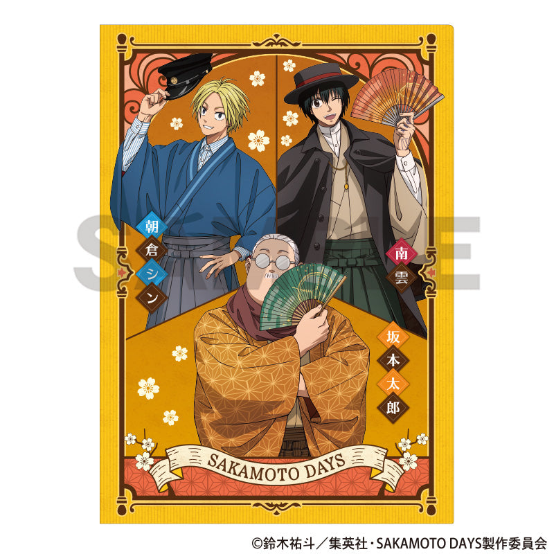 (Goods - Clear File) SAKAMOTO DAYS Single Clear File Yellow Modern Japanese Clothing