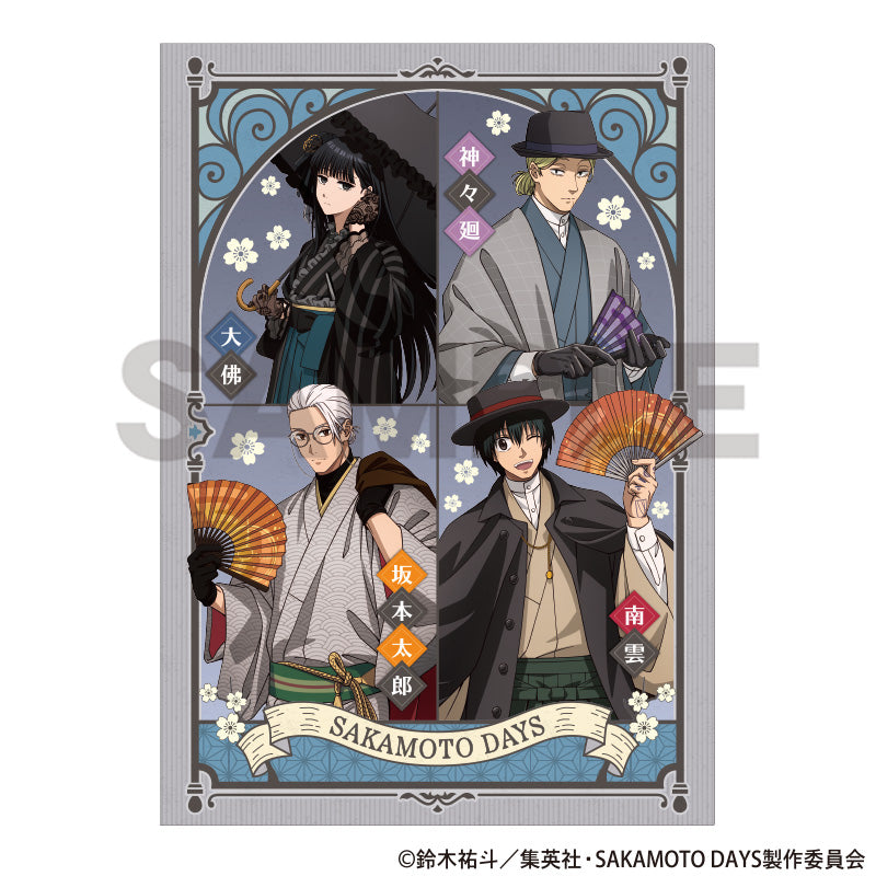 (Goods - Clear File) SAKAMOTO DAYS Single Clear File Gray Modern Japanese Clothing