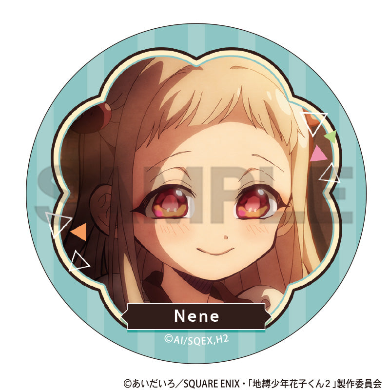 (1BOX=10)(Goods - Badge) Toilet-bound Hanako-kun 2 Trading Button Badge Anime Still