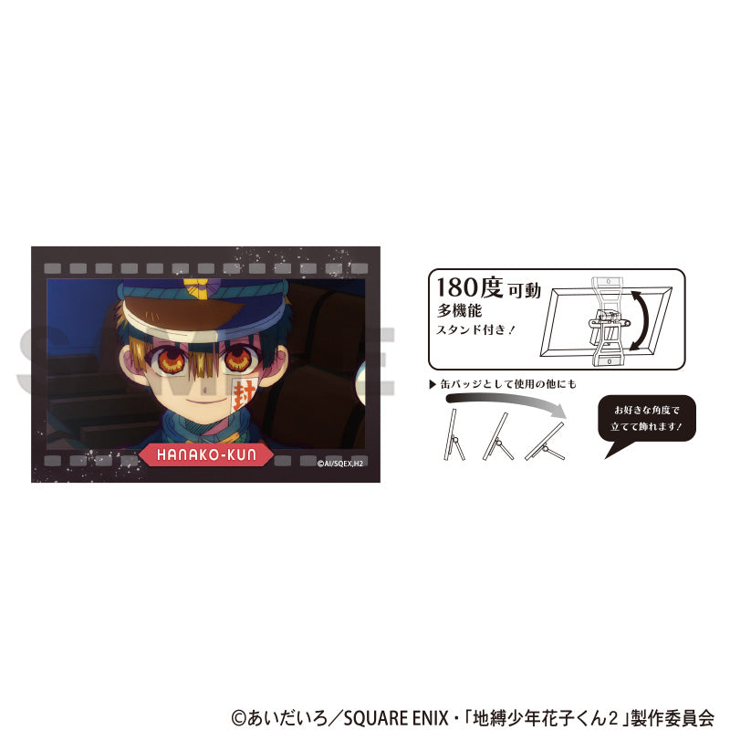 (Goods - Badge) Toilet-bound Hanako-kun 2 Art Button Badge Hanako-kun Anime Still