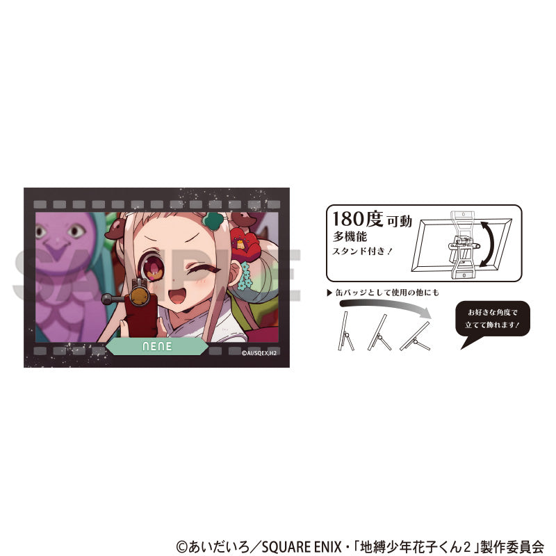 (Goods - Badge) Toilet-bound Hanako-kun 2 Art Button Badge Nene Yashiro Anime Still