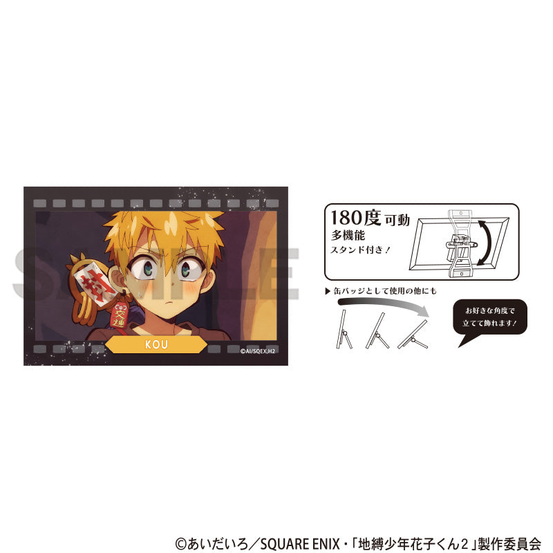 (Goods - Badge) Toilet-bound Hanako-kun 2 Art Button Badge Kou Minamoto Anime Still