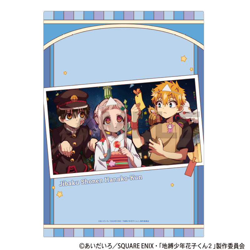 (Goods - Clear File) Toilet-bound Hanako-kun 2 Single Clear File Star Festival