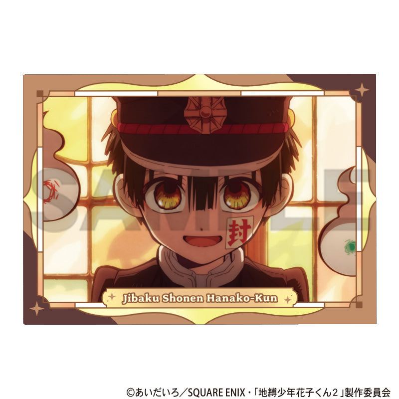 (Goods - Clear File) Toilet-bound Hanako-kun 2 Single Clear File Brown