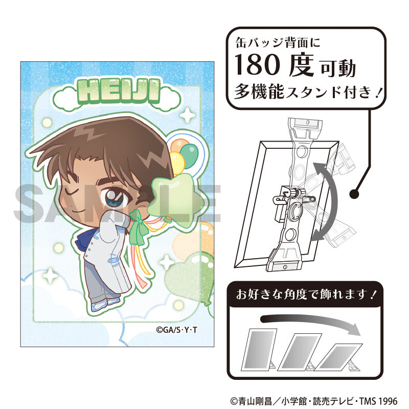 (Goods - Badge) Detective Conan Glitter Art Button Badge Heiji Hattori Balloon Chibi