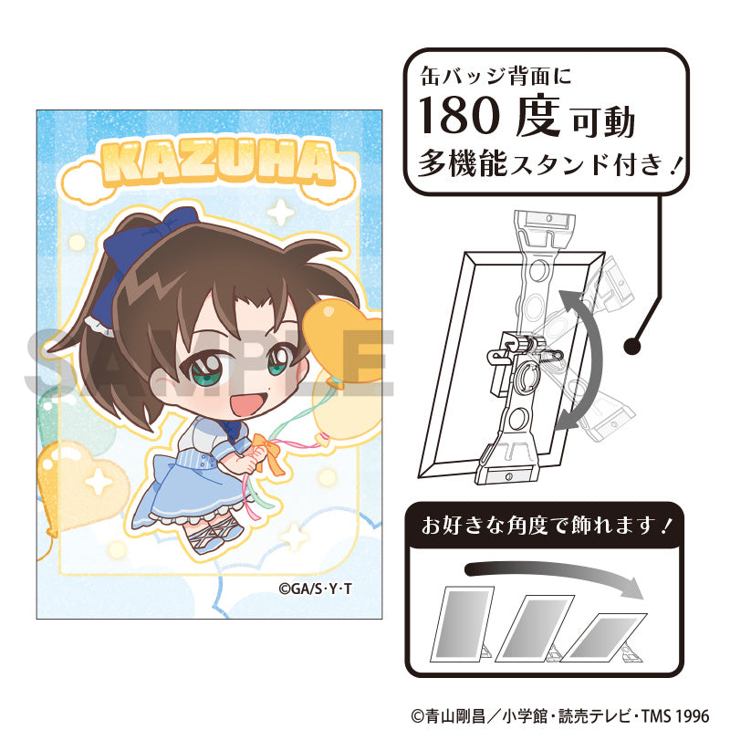 (Goods - Badge) Detective Conan Glitter Art Button Badge Kazuha Tooyama Balloon Chibi