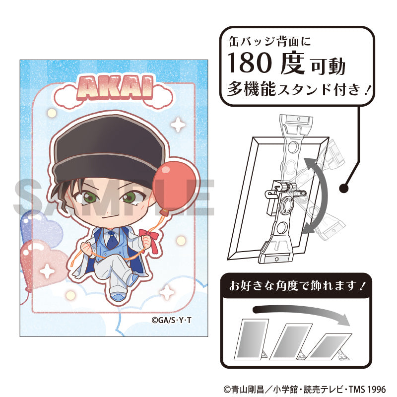 (Goods - Badge) Detective Conan Glitter Art Button Badge Shuichi Akai Balloon Chibi