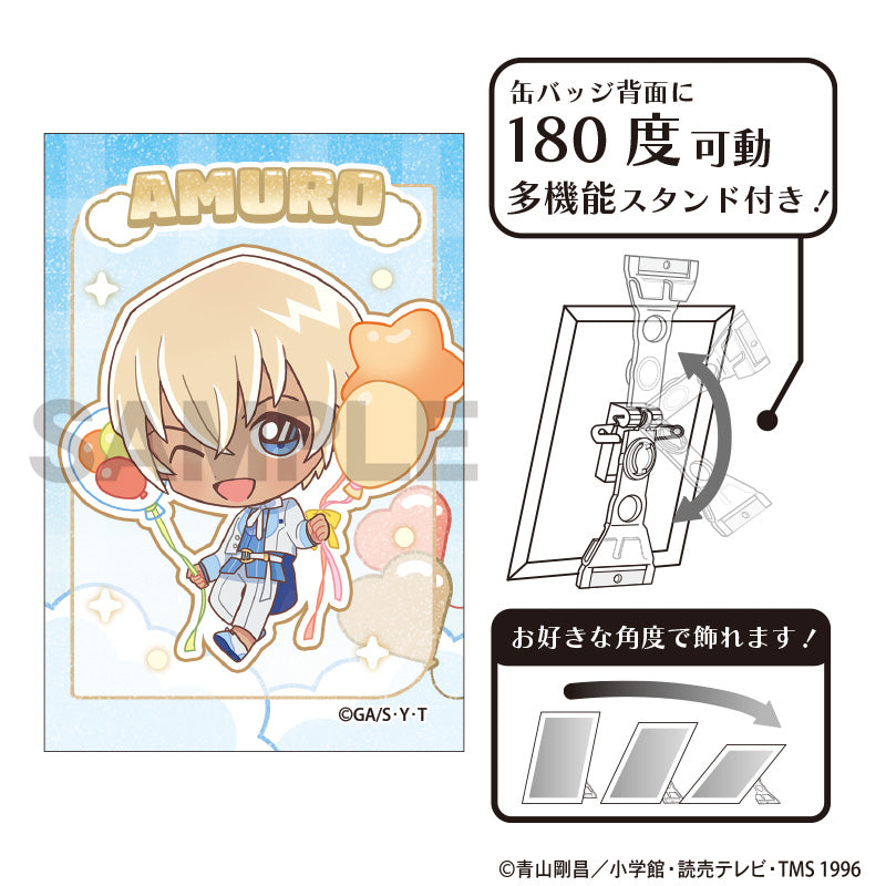 (Goods - Badge) Detective Conan Glitter Art Button Badge Toru Amuro Balloon Chibi