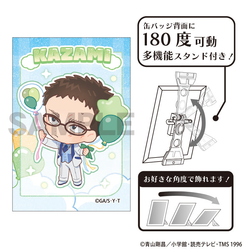 (Goods - Badge) Detective Conan Glitter Art Button Badge Yuya Kazami Balloon Chibi