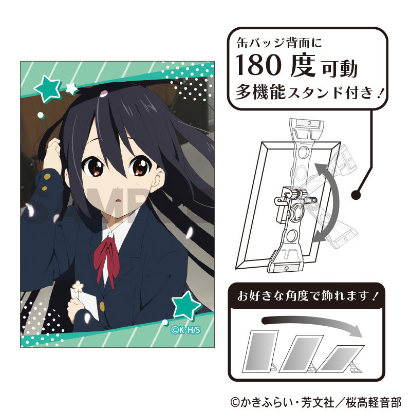 (Goods - Badge) K-ON! Art Button Badge Azusa Nakano