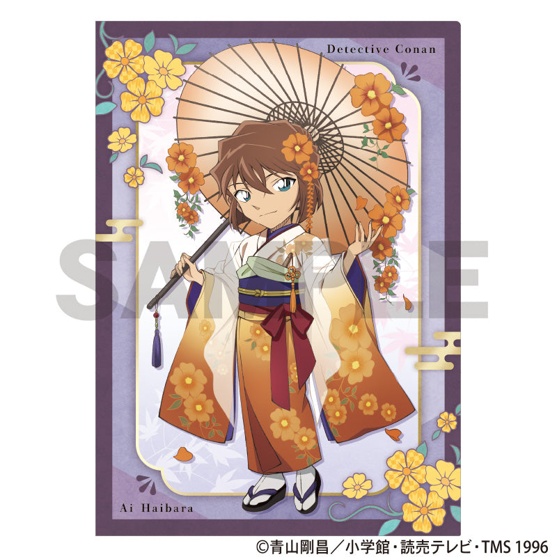 (Goods - Clear File) Detective Conan Single Clear File Ai Haibara Autumn Flowers Japanese Clothing
